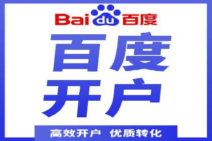 如何在移动端成功投放信息流广告——XX应用实例